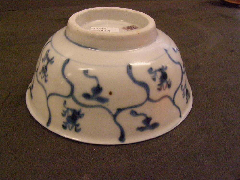 图片[4]-bowl BM-2001-0614.1-China Archive